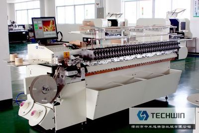 ZHX-P40自动编排机