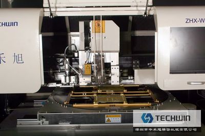 ZHX-W30多功能卧式插件机