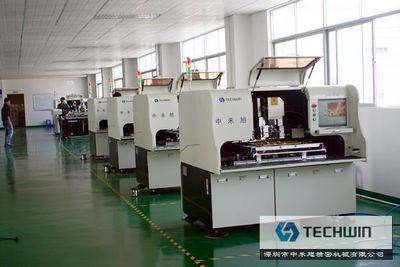 ZHX-W30自动卧式插件机